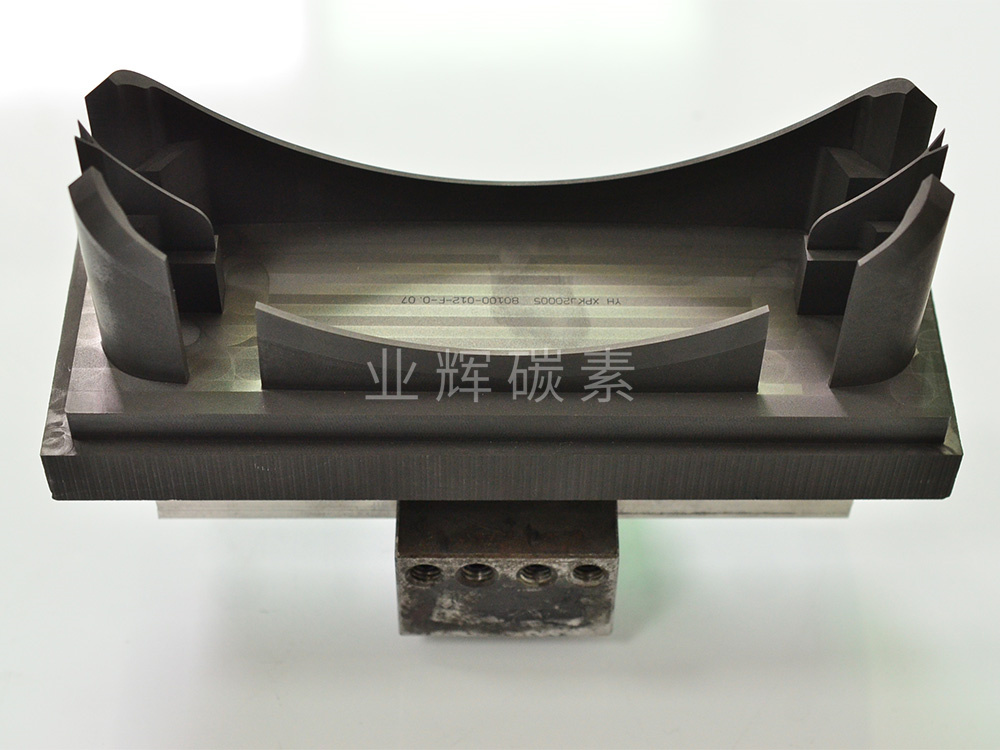 車(chē)載石墨模具：提升汽車(chē)制造效率的關(guān)鍵工具