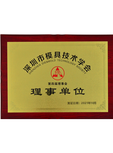 資質證書